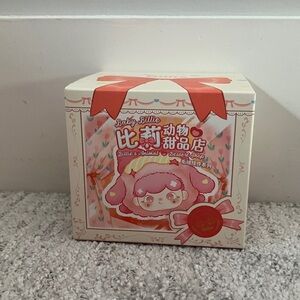 Baby Sullie Pink Animal Doll with Bow